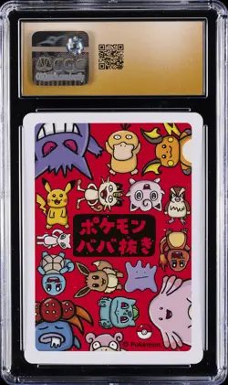 2019 POKEMON PLAYING CARDS OLD MAID - JPN EEVEE CGC 10 PERFECT - Image 2