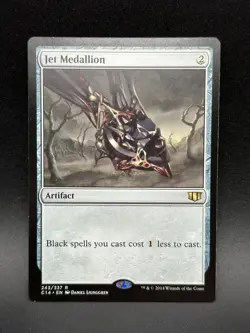 MTG Jet Medallion R Commander 2014 #243 - Image 1