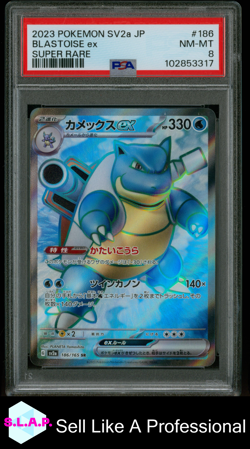 BLASTOISE EX SUPER RARE POKEMON JAPANESE SV2A-POKEMON 151 2023 186 PSA 8 - Image 1