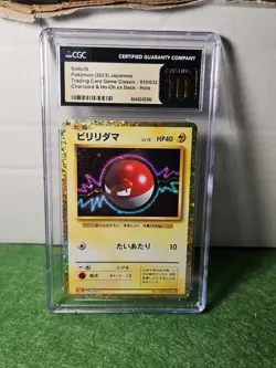 VOLTORB - HOLO - CGC PRISTINE 10 - 2023 JPN POKEMON TCG Classic - 010/032 - Image 1