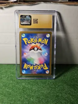 VOLTORB - HOLO - CGC PRISTINE 10 - 2023 JPN POKEMON TCG Classic - 010/032 - Image 2