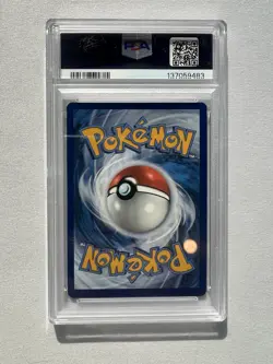 Drampa Holo Illustration Rare Pokemon TCG SV05: Temporal Forces 184/162 PSA 9 - Image 2