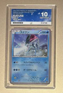 Pokemon Japanese 2016 Dream Shine XY 1st Edition 10 Holo Suicune Ace Gem Mint 10 - Image 1