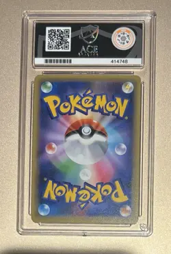 Pokemon Japanese 2016 Dream Shine XY 1st Edition 10 Holo Suicune Ace Gem Mint 10 - Image 2
