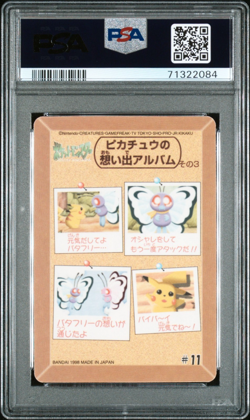 Buterfree #11 Pokemon Pocket Monsters Sealdass Fancy Graffiti Japanese | PSA 10 - Image 3