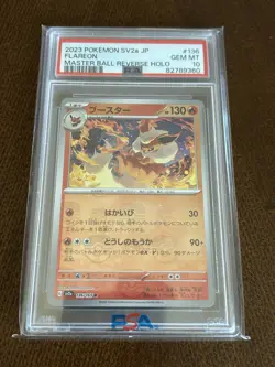 Pokemon Flareon 151 sv2a Japanese Master Ball Reverse Holo #136 PSA 10 Gem Mint - Image 1