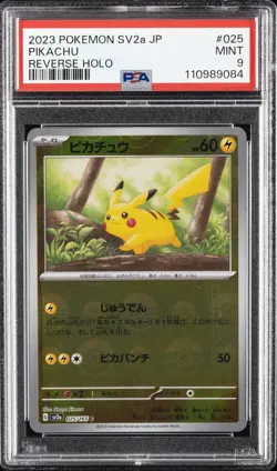 2023 POKEMON JPN SV2A-POKEMON 151 REVERSE HOLO #025 PIKACHU PSA 9 - Image 1