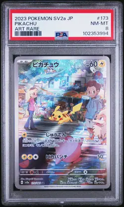 2023 POKEMON JPN SV2A-POKEMON 151 ART RARE #173 PIKACHU PSA 8 - Image 1