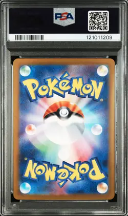 2023 POKEMON JPN SV2A-POKEMON 151 REVERSE HOLO #025 PIKACHU PSA 9 - Image 2