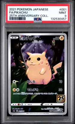 2021 POKEMON JPN 25TH ANV COLL #001 FULL ART/PIKACHU PSA 9 - Image 1