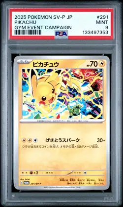 2025 POKEMON JPN SV-P PROMO GYM EVENT CAMPAIGN #291 PIKACHU PSA 9 - Image 1