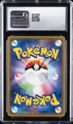 2019 POKEMON JPN SUN & MOON TAG TEAM GX ALL STARS #052 MEWTWO & MEW GX CGC 9 - Image 2