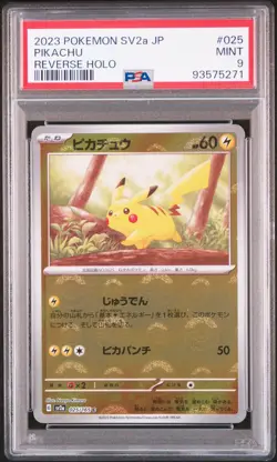 2023 POKEMON JPN SV2A-POKEMON 151 REVERSE HOLO #025 PIKACHU PSA 9 - Image 1