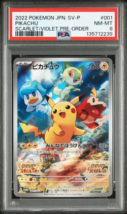 2022 POKEMON JPN SV PROMO SCARLET & VIOLET PRE-ORDER #001 PIKACHU PSA 8 - Image 1