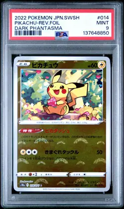 2022 POKEMON JPN SWORD & SHIELD DARK PHANTASMA #014 PIKACHU-REVERSE FOIL PSA 9 - Image 1