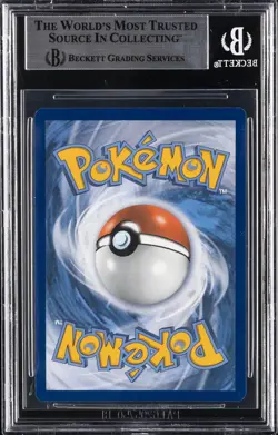 2021 POKEMON SM BLACK STAR PROMO #SM248 FULL ART/PIKACHU & ZEKROM GX BGS 9 - Image 2