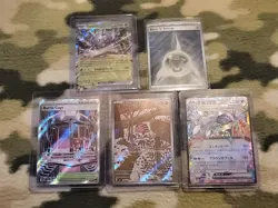 Lot Of 5 Pokemon Cards Full Art AR Tera Ex Holo Energy - Image 1