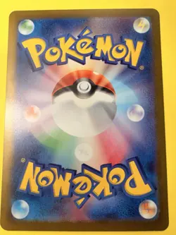 Galarian Wooper AR 193/SV-P Starter Deck Generations Promo Japanese Pokemon Card - Image 2