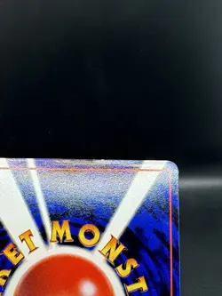 Grimer Glossy Vending Machine Cards Series 2 Japanese Pokemon - Image 3
