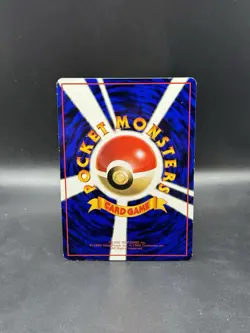 Krabby Glossy Vending Machine Cards Series 2 Japanese Pokemon - Image 2