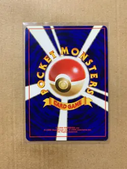 Japanese Meganium No. 154 Neo Premium File - Holo Pokemon Card - NM - Image 3