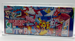 Pokemon Cards - Special Box Pokemon Center Fukuoka - Pikachu - SEALED - Image 1