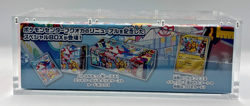Pokemon Cards - Special Box Pokemon Center Fukuoka - Pikachu - SEALED - Image 5