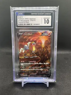 CGC 10 Entei V Holo 213/172 SAR VSTAR Universe Japanese Pokemon Card - Image 1