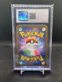 CGC 10 Entei V Holo 213/172 SAR VSTAR Universe Japanese Pokemon Card - Image 2
