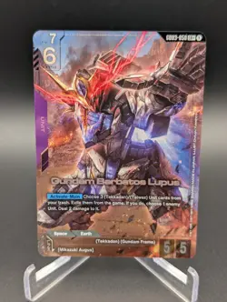 Gundam Card Game Gundam Barbatos Lupus GD03-050 LR+ Steel Requiem - Image 1