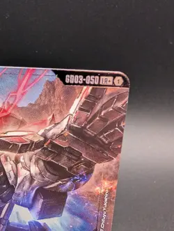 Gundam Card Game Gundam Barbatos Lupus GD03-050 LR+ Steel Requiem - Image 2
