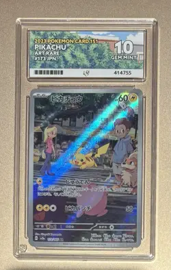 Pokemon Japanese 2013 151 Art Rare 173 Pikachu Ace Gem Mint 10 Card! - Image 1