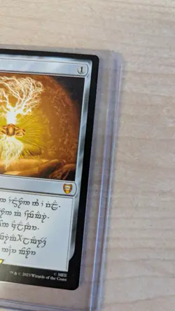 Elven Sol Ring *Slightly Played* Read - Image 2