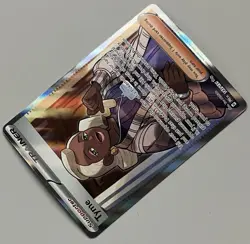 Pokemon Prismatic Evolutions Tyme Trainer Supporter Ultra Rare HoloFoil #143/131 - Image 5