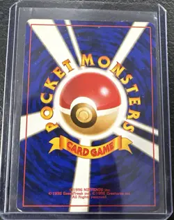 Pokemon TCG Gengar Holo Rare Card #094 Fossil Japanese Edition - Rare Swirl Holo - Image 2