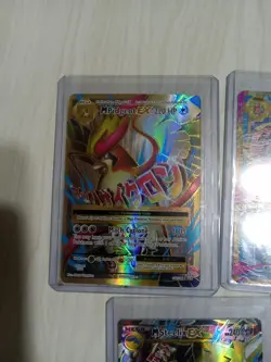 Pokemon Card Lot 5 EX 2016 2017 - Image 2