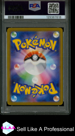 VENUSAUR EX SPECI4L ART RARE POKEMON JAPANESE SV2A-POKEMON 151 2023 200 PSA 10 - Image 2