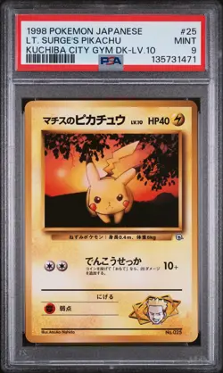 1998 POKEMON JPN KUCHIBA CITY GYM DECK LV.10 #25 LT. SURGE'S PIKACHU PSA 9 - Image 1