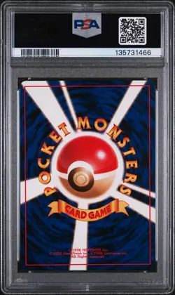 1998 POKEMON JPN KUCHIBA CITY GYM DECK LV.15 #25 LT. SURGE'S PIKACHU PSA 9 - Image 2