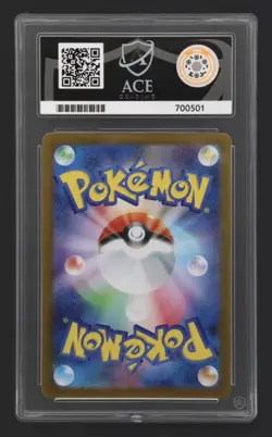 Pokemon Japanese 2025 Mega Brave 066 Art Rare Exeggutor Ace Gem Mint 10! - Image 2