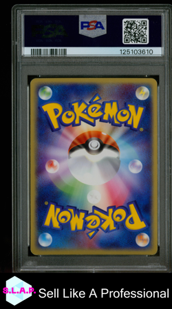 BLASTOISE EX SD POKEMON JAP VENUSAUR/CHARIZARD RANDOM CONSTRUCTED 2004 020 PSA 7 - Image 2
