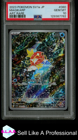 MAGIKARP ART RARE POKEMON JAPANESE SV1A-TRIPLET BEAT 2023 080 PSA 10 - Image 1