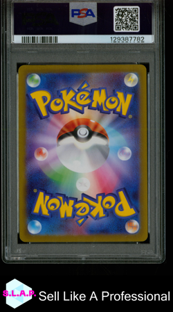 MAGIKARP ART RARE POKEMON JAPANESE SV1A-TRIPLET BEAT 2023 080 PSA 10 - Image 2