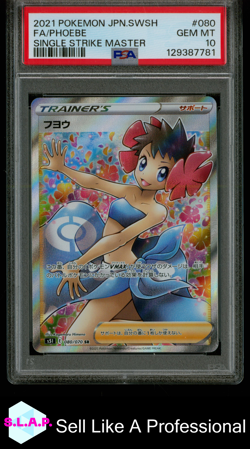 FA/PHOEBE SINGLE STRIKE MASTER POKEMON JAP SWSH 2021 080 PSA 10 - Image 1