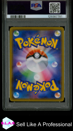 FA/PHOEBE SINGLE STRIKE MASTER POKEMON JAP SWSH 2021 080 PSA 10 - Image 2