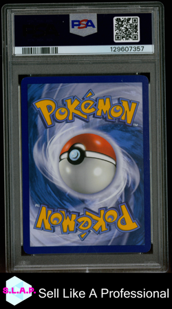 ETHAN'S TYPHLOSION ILL RARE POKEMON GER DRI DE-DESTINED RIVALS 2025 190 PSA 8 - Image 2