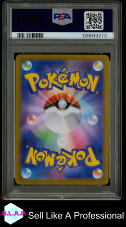 MR. MIME ART RARE POKEMON JAPANESE SV2A-POKEMON 151 2023 179 PSA 7 - Image 2