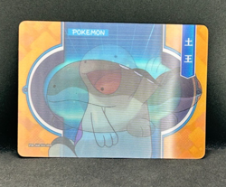Pokemon Chinese Eif Elf Collection Quagsire Lenticular HR No. 004 Mint US Seller - Image 1