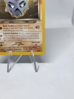 Pokemon TCG Pupitar 38/105 Neo Destiny Regular Uncommon WOTC Vintage Hardtofind - Image 5