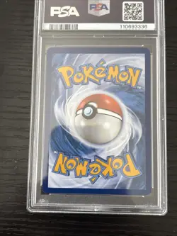 PSA 9 MINT 2023 POKEMON MEW EN-151 #200 BLASTOISE ex SPECIAL ILLUSTRATION RARE - Image 4